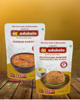 Adukale Mix Combo Pack