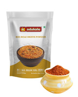 Adukale Bisi Bele Bath Powder 200g