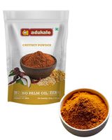 Adukale Chutney Powder 200g