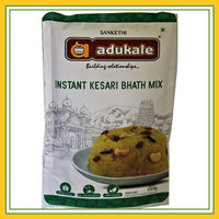 Adukale Kesari  Bhath  Mix 250g
