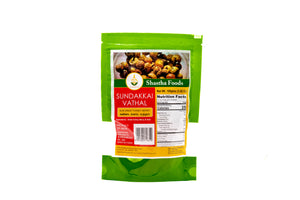 Sundakkai Vathal 100 gms