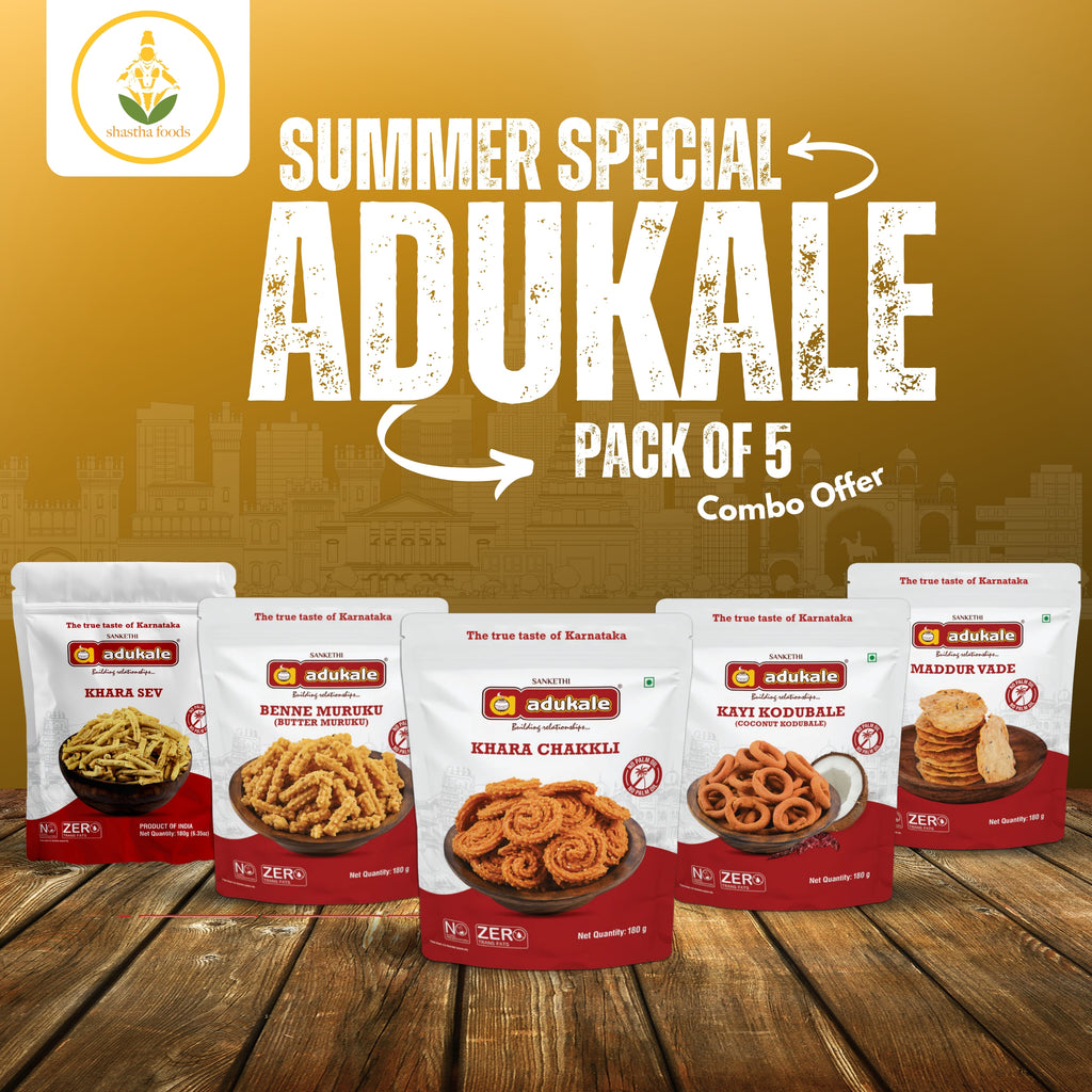Shastha Summer Snacks Adukale Combo - A (Includes Free Shipping)