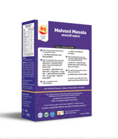 K-Pra - Malvani Zatpat Masala (50 Gms)