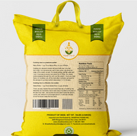 Shastha Ponni Boiled Rice 10 lbs