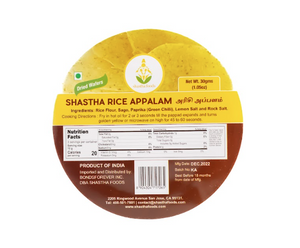 Shastha - Rice Appalam (300 Gms)