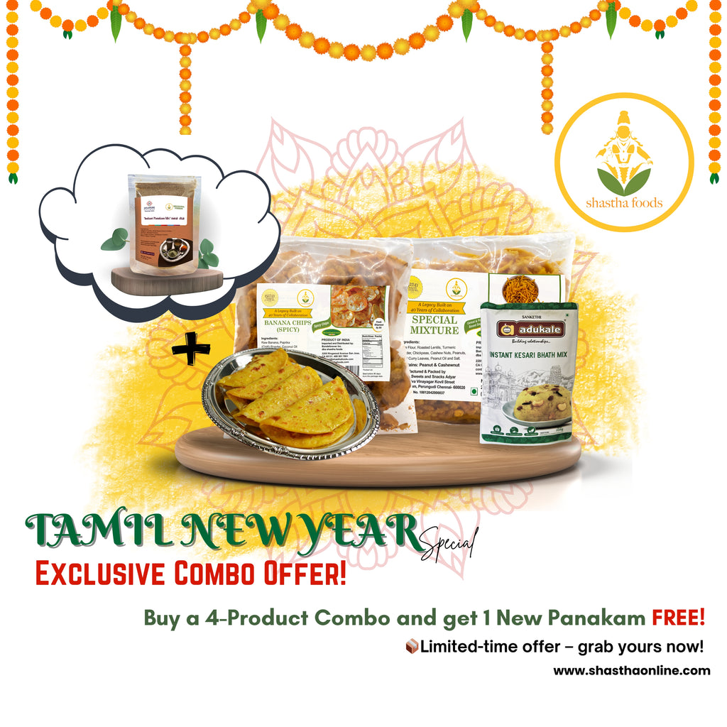 Shastha Tamil New year special  Combo (Includes Free Shipping)