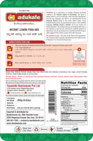 Adukale Instant Lemon Rasam Mix 200g
