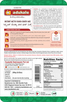 Adukale Methi Khara Bhath 250g