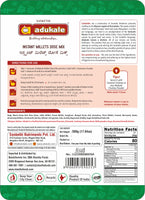 Adukale  Instant Millets Dose Mix 500g
