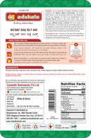 Adukale Ragi Idly Mix 250g