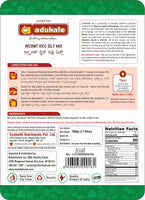 Adukale Rice Idly Mix 250g