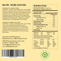 Shastha Brown Sona Masoori Rice 20 lbs