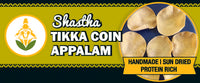 Shastha Tikka Appalam Masala Coin 100 Gms