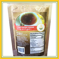 Shastha - Sukku (Dry Ginger) Coffee Powder (100 Gms)