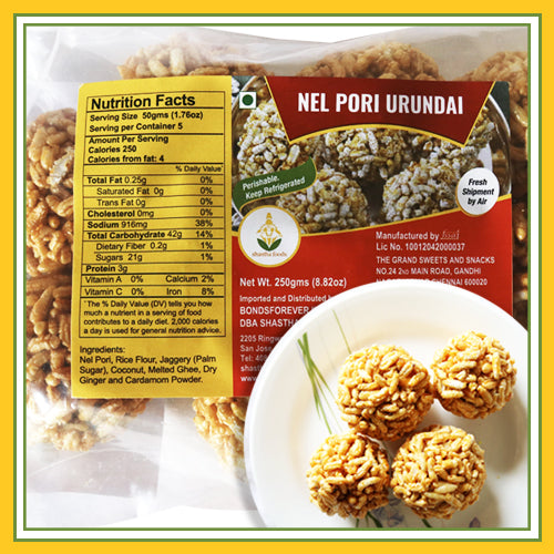 Grand Sweets & Snacks - Nel Pori Urundai (Sweet Puffed Rice) (250 Gms)
