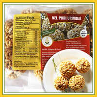 Grand Sweets & Snacks - Nel Pori Urundai (Sweet Puffed Rice) (250 Gms)
