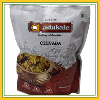 Adukale Chivada 180 Gms