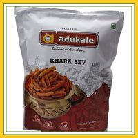 Adukale Khara Sev 180 Gms