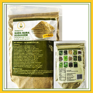 Shastha Kabasura Kudineer 100 gms (Product Made from India, Tamil Nadu)