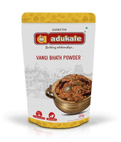 Adukale Vangi (Brinjal/Eggplant) Bhath Powder 200g