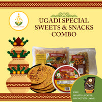 Ugadi Special Combo
