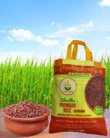 Heritage Rice - POONGAR 5 lbs