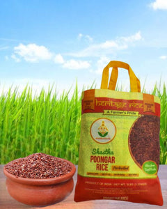Heritage Rice - POONGAR 5 lbs