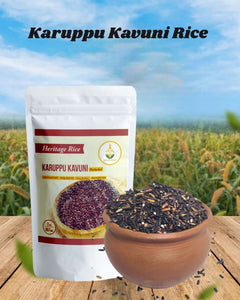 Heritage Rice - Karuppu Kavuni 2 lbs