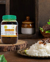 Grand Sweets & Snacks - Pulikachal (Tamarind) Mix (500 Gms)