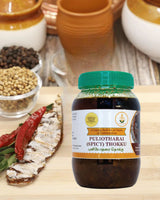 Grand Sweets & Snacks - Pulikachal (Tamarind) Mix (500 Gms)