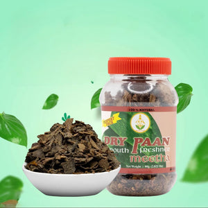 Shastha - Dry Paan Mouth Freshner (Meetha) (100 Gms)