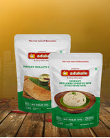 Adukale Mix Combo Pack