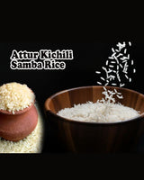 Heritage Rice -  ATHUR  KICHILI CHAMPA ( 2 lbs)