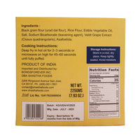 Shastha - Appalam #3 (225 Gms)