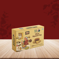 Sweet Karam Coffee (SKC) Super Bowl Special Snacks & Sweets Combo - Festive Collection(Includes Shipping Charges)