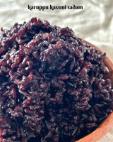 Heritage Rice - Karuppu Kavuni 2 lbs