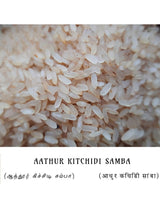 Heritage Rice -  ATHUR  KICHILI CHAMPA ( 2 lbs)