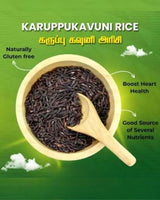Heritage Rice - Karuppu Kavuni 2 lbs
