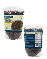 Heritage Rice - Mappilai Samba  2 Lbs