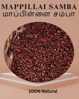 Heritage Rice - Mappilai Samba  2 Lbs