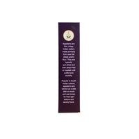 Shastha - Appalam #2 (285 Gms)