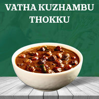 9 Meals South Indian Kitchen Favorites Combo -A (Includes Free Shipping)