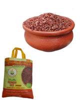 Heritage Rice - POONGAR 5 lbs