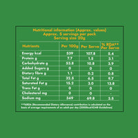 Sweet Karam Coffee (SKC) - Rice Kodubale (Ring Murukku) 180g