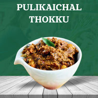 9 Meals South Indian Kitchen Favorites Combo -B (Includes Free Shipping)