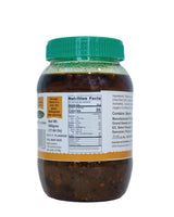 Grand Sweets & Snacks - Pulikachal (Tamarind) Mix (500 Gms)