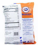 Sreenivasa Brahmins Bakery Salted Chintamani Peanuts 200 Gms