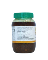 Grand Sweets & Snacks - Pulikachal (Tamarind) Mix (500 Gms)