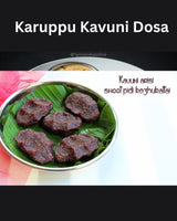 Heritage Rice - Karuppu Kavuni 2 lbs