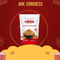 Adukale Super Bowl Special Snacks & Sweets Combo - Festive Collection(Includes Shipping Charges)